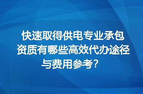 https://jian-housekeeper.oss-cn-beijing.aliyuncs.com/news/bannerImage/657012.jpg