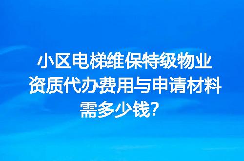 https://jian-housekeeper.oss-cn-beijing.aliyuncs.com/news/bannerImage/657021.jpg