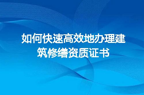https://jian-housekeeper.oss-cn-beijing.aliyuncs.com/news/bannerImage/657037.jpg