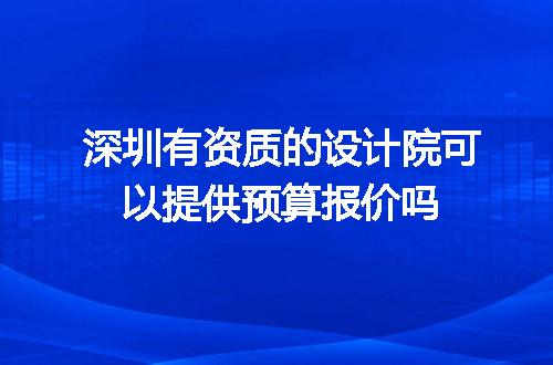 https://jian-housekeeper.oss-cn-beijing.aliyuncs.com/news/bannerImage/657051.jpg