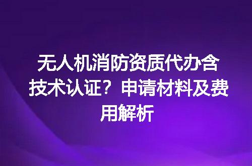https://jian-housekeeper.oss-cn-beijing.aliyuncs.com/news/bannerImage/657057.jpg