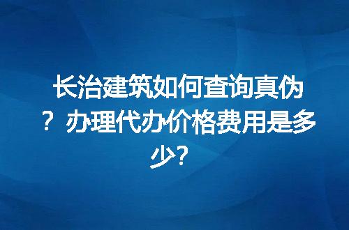 https://jian-housekeeper.oss-cn-beijing.aliyuncs.com/news/bannerImage/657059.jpg