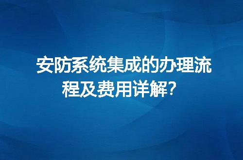 https://jian-housekeeper.oss-cn-beijing.aliyuncs.com/news/bannerImage/657077.jpg