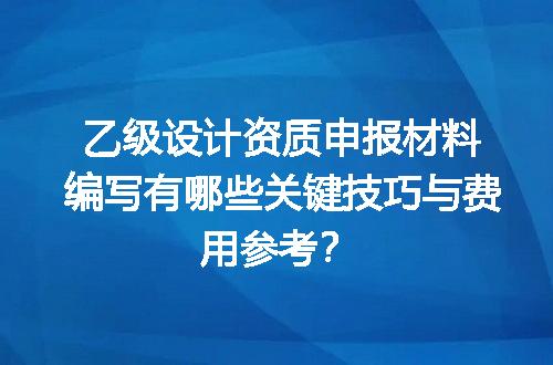 https://jian-housekeeper.oss-cn-beijing.aliyuncs.com/news/bannerImage/657082.jpg