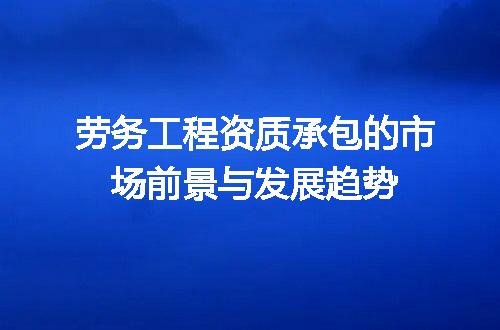 https://jian-housekeeper.oss-cn-beijing.aliyuncs.com/news/bannerImage/657096.jpg