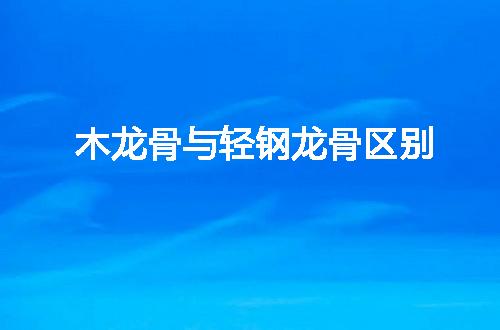 https://jian-housekeeper.oss-cn-beijing.aliyuncs.com/news/bannerImage/65712.jpg