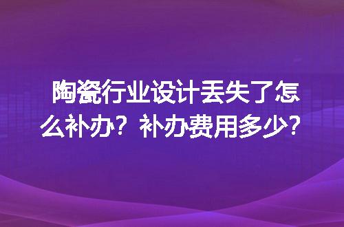 https://jian-housekeeper.oss-cn-beijing.aliyuncs.com/news/bannerImage/657131.jpg