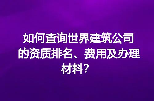 https://jian-housekeeper.oss-cn-beijing.aliyuncs.com/news/bannerImage/657176.jpg