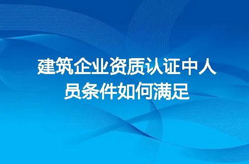 https://jian-housekeeper.oss-cn-beijing.aliyuncs.com/news/bannerImage/657187.jpg