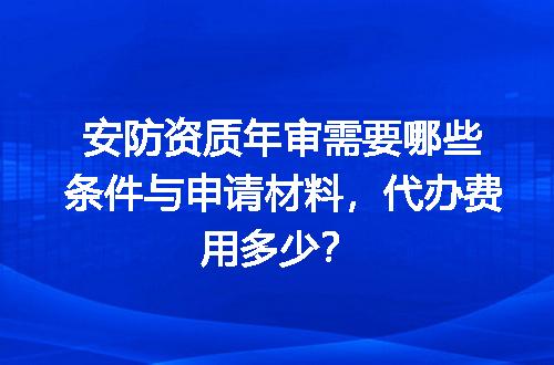 https://jian-housekeeper.oss-cn-beijing.aliyuncs.com/news/bannerImage/657200.jpg