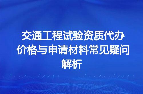 https://jian-housekeeper.oss-cn-beijing.aliyuncs.com/news/bannerImage/657211.jpg