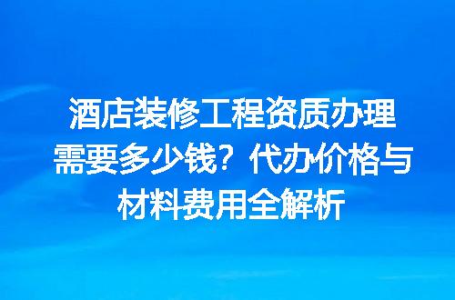 https://jian-housekeeper.oss-cn-beijing.aliyuncs.com/news/bannerImage/657219.jpg