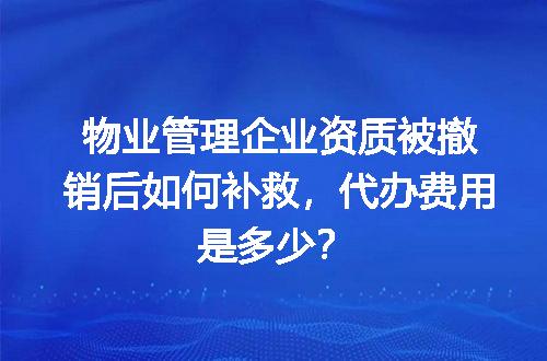 https://jian-housekeeper.oss-cn-beijing.aliyuncs.com/news/bannerImage/657250.jpg