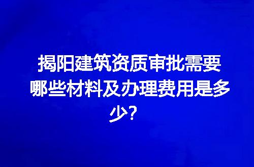https://jian-housekeeper.oss-cn-beijing.aliyuncs.com/news/bannerImage/657260.jpg