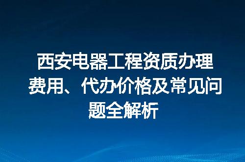 https://jian-housekeeper.oss-cn-beijing.aliyuncs.com/news/bannerImage/657266.jpg