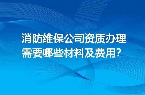 https://jian-housekeeper.oss-cn-beijing.aliyuncs.com/news/bannerImage/657272.jpg