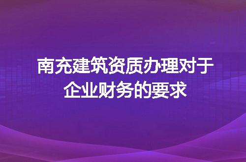 https://jian-housekeeper.oss-cn-beijing.aliyuncs.com/news/bannerImage/657281.jpg