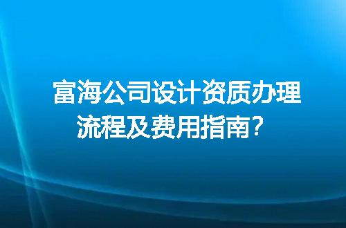 https://jian-housekeeper.oss-cn-beijing.aliyuncs.com/news/bannerImage/657294.jpg