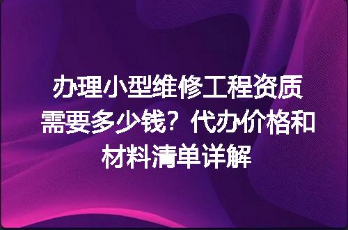 https://jian-housekeeper.oss-cn-beijing.aliyuncs.com/news/bannerImage/657296.jpg