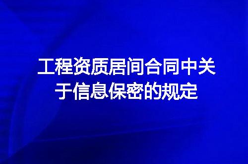 https://jian-housekeeper.oss-cn-beijing.aliyuncs.com/news/bannerImage/657326.jpg