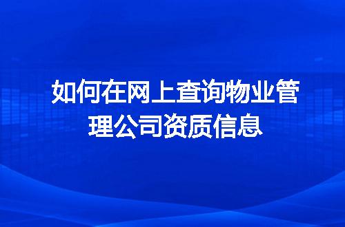 https://jian-housekeeper.oss-cn-beijing.aliyuncs.com/news/bannerImage/657337.jpg