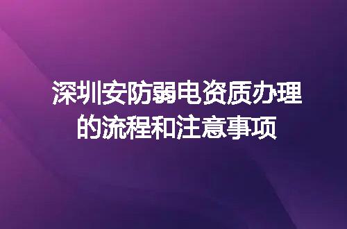https://jian-housekeeper.oss-cn-beijing.aliyuncs.com/news/bannerImage/657376.jpg
