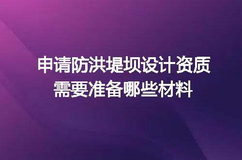 https://jian-housekeeper.oss-cn-beijing.aliyuncs.com/news/bannerImage/657379.jpg