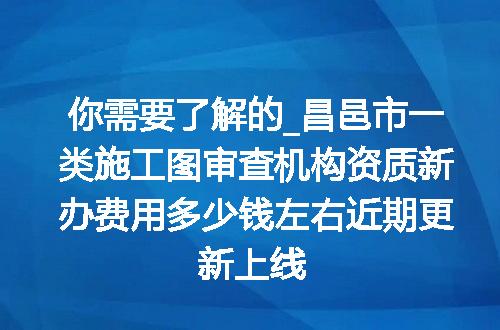 https://jian-housekeeper.oss-cn-beijing.aliyuncs.com/news/bannerImage/657410.jpg