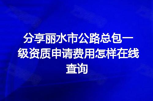 https://jian-housekeeper.oss-cn-beijing.aliyuncs.com/news/bannerImage/657426.jpg