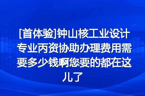 https://jian-housekeeper.oss-cn-beijing.aliyuncs.com/news/bannerImage/657466.jpg