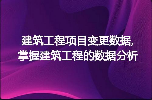 https://jian-housekeeper.oss-cn-beijing.aliyuncs.com/news/bannerImage/65747.jpg