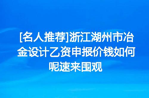 https://jian-housekeeper.oss-cn-beijing.aliyuncs.com/news/bannerImage/657496.jpg