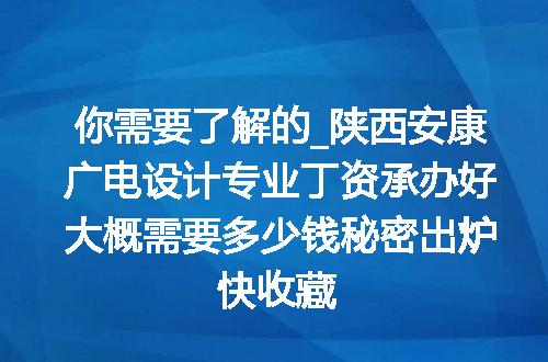 https://jian-housekeeper.oss-cn-beijing.aliyuncs.com/news/bannerImage/657512.jpg