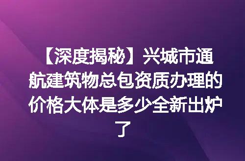 https://jian-housekeeper.oss-cn-beijing.aliyuncs.com/news/bannerImage/657520.jpg