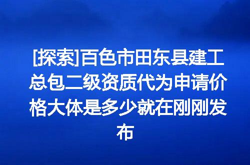 https://jian-housekeeper.oss-cn-beijing.aliyuncs.com/news/bannerImage/657529.jpg