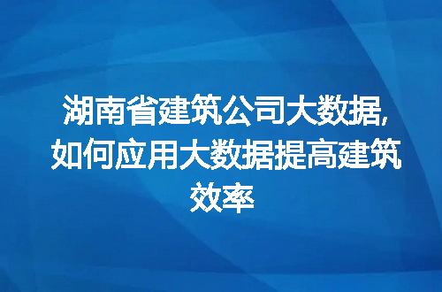 https://jian-housekeeper.oss-cn-beijing.aliyuncs.com/news/bannerImage/65753.jpg
