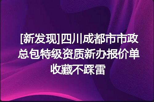 https://jian-housekeeper.oss-cn-beijing.aliyuncs.com/news/bannerImage/657545.jpg