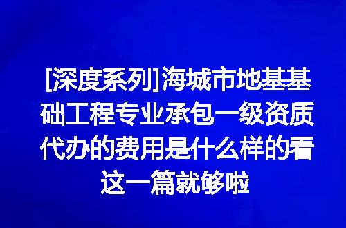 https://jian-housekeeper.oss-cn-beijing.aliyuncs.com/news/bannerImage/657549.jpg