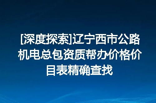 https://jian-housekeeper.oss-cn-beijing.aliyuncs.com/news/bannerImage/657560.jpg