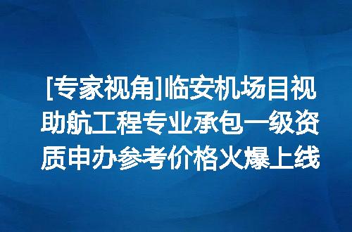 https://jian-housekeeper.oss-cn-beijing.aliyuncs.com/news/bannerImage/657574.jpg