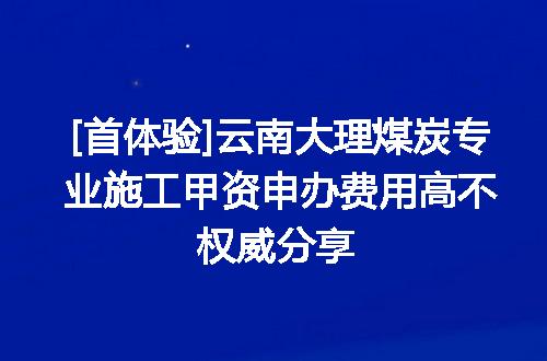 https://jian-housekeeper.oss-cn-beijing.aliyuncs.com/news/bannerImage/657577.jpg