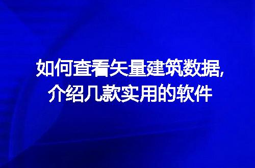https://jian-housekeeper.oss-cn-beijing.aliyuncs.com/news/bannerImage/65760.jpg
