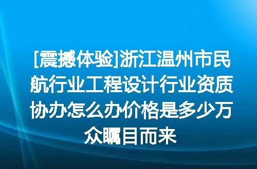 https://jian-housekeeper.oss-cn-beijing.aliyuncs.com/news/bannerImage/657611.jpg