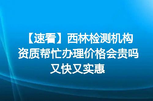 https://jian-housekeeper.oss-cn-beijing.aliyuncs.com/news/bannerImage/657619.jpg