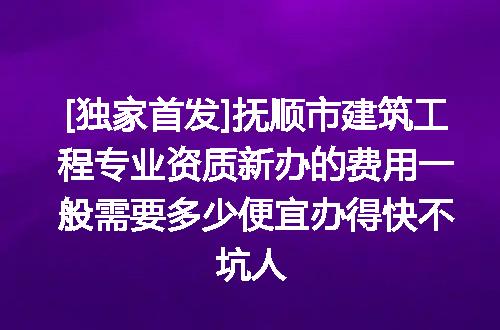 https://jian-housekeeper.oss-cn-beijing.aliyuncs.com/news/bannerImage/657657.jpg