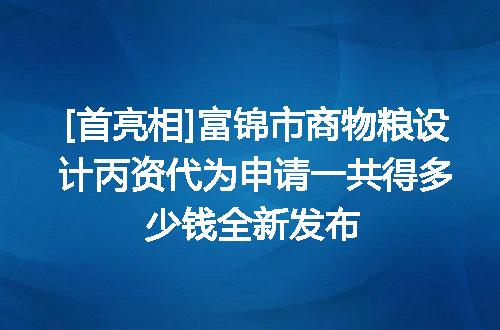https://jian-housekeeper.oss-cn-beijing.aliyuncs.com/news/bannerImage/657666.jpg