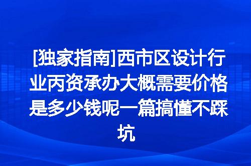 https://jian-housekeeper.oss-cn-beijing.aliyuncs.com/news/bannerImage/657694.jpg