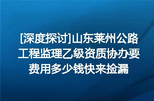 https://jian-housekeeper.oss-cn-beijing.aliyuncs.com/news/bannerImage/657711.jpg