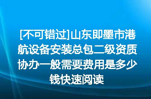 https://jian-housekeeper.oss-cn-beijing.aliyuncs.com/news/bannerImage/657712.jpg
