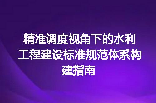 https://jian-housekeeper.oss-cn-beijing.aliyuncs.com/news/bannerImage/657749.jpg